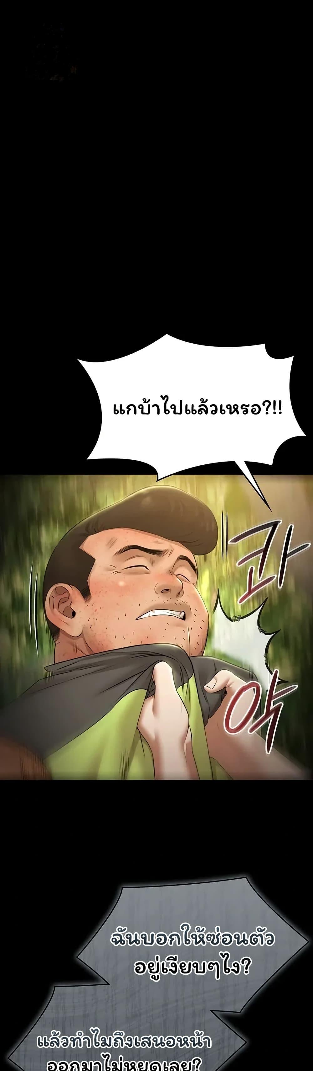 Doujin-Lc- อ่าน โดจิน มังฮวา เกาหลี ญี่ปุ่น จีน แปลไทย Pool Party ตอนที่ 1 2 3 4 5 6 7 8 9 10 11 12 13 14 ฟรี ไม่มีโฆษณา อ่าน โดจิน Manhwa เกาหลี ญี่ปุ่น จีน เรามีครบ คัดมาให้เน้นๆ โดจิน 18+ รับประกันความฟินโดย  Doujin Lc