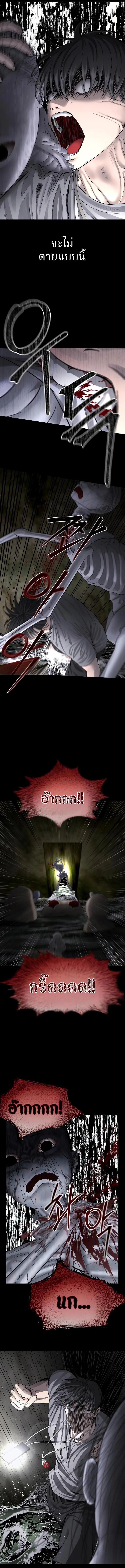 Manga-lc-com อ่านมังงะ อ่านการ์ตูน ออนไลน์ ฟรี Why You Shouldn’t Enter a Haunted House ตอนที่ 1 2 3 4 5 6 7 8 9 10 11 12 13 14 ฟรี ไม่มีโฆษณา Manga-lc - อ่าน มังงะ อ่าน การ์ตูน ออนไลน์ อ่านมังงะ ฟรี