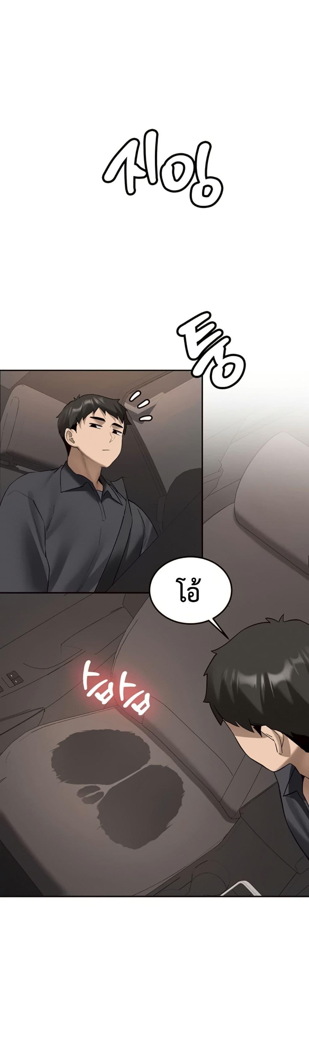 Doujin-Lc- อ่าน โดจิน มังฮวา เกาหลี ญี่ปุ่น จีน แปลไทย Pickup! ตอนที่ 1 2 3 4 5 6 7 8 9 10 11 12 13 14 ฟรี ไม่มีโฆษณา อ่าน โดจิน Manhwa เกาหลี ญี่ปุ่น จีน เรามีครบ คัดมาให้เน้นๆ โดจิน 18+ รับประกันความฟินโดย  Doujin Lc