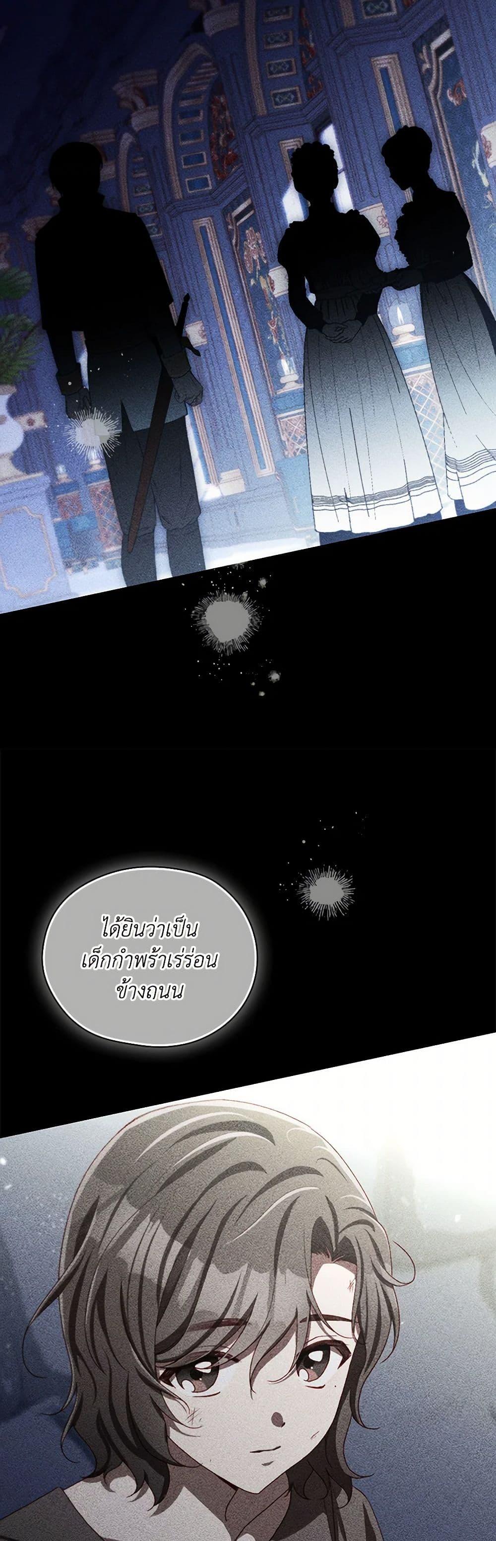 Manga-lc-com อ่านมังงะ อ่านการ์ตูน ออนไลน์ ฟรี Surviving As A Maid ตอนที่ 1 2 3 4 5 6 7 8 9 10 11 12 13 14 ฟรี ไม่มีโฆษณา Manga-lc - อ่าน มังงะ อ่าน การ์ตูน ออนไลน์ อ่านมังงะ ฟรี