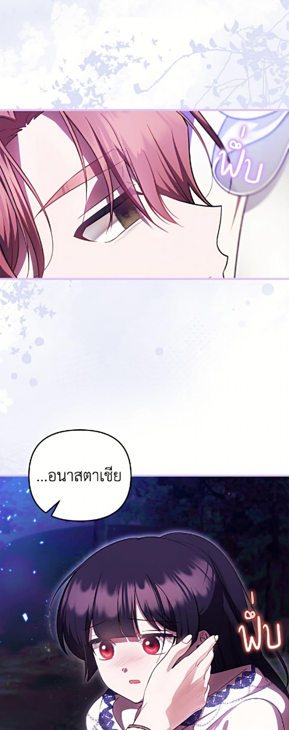 Manga-lc-com อ่านมังงะ อ่านการ์ตูน ออนไลน์ ฟรี It’s My First Time Being Loved ตอนที่ 1 2 3 4 5 6 7 8 9 10 11 12 13 14 ฟรี ไม่มีโฆษณา Manga-lc - อ่าน มังงะ อ่าน การ์ตูน ออนไลน์ อ่านมังงะ ฟรี