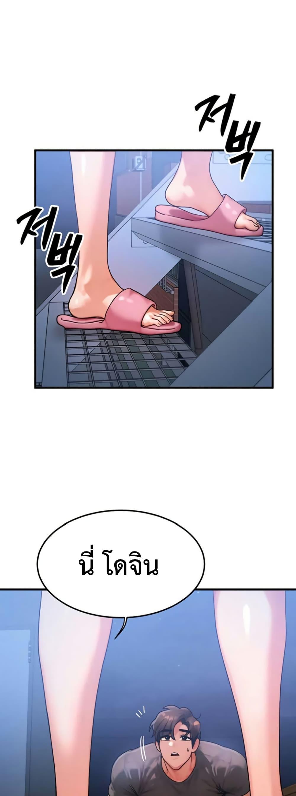 Doujin-Lc- อ่าน โดจิน มังฮวา เกาหลี ญี่ปุ่น จีน แปลไทย My Body ตอนที่ 1 2 3 4 5 6 7 8 9 10 11 12 13 14 ฟรี ไม่มีโฆษณา อ่าน โดจิน Manhwa เกาหลี ญี่ปุ่น จีน เรามีครบ คัดมาให้เน้นๆ โดจิน 18+ รับประกันความฟินโดย  Doujin Lc