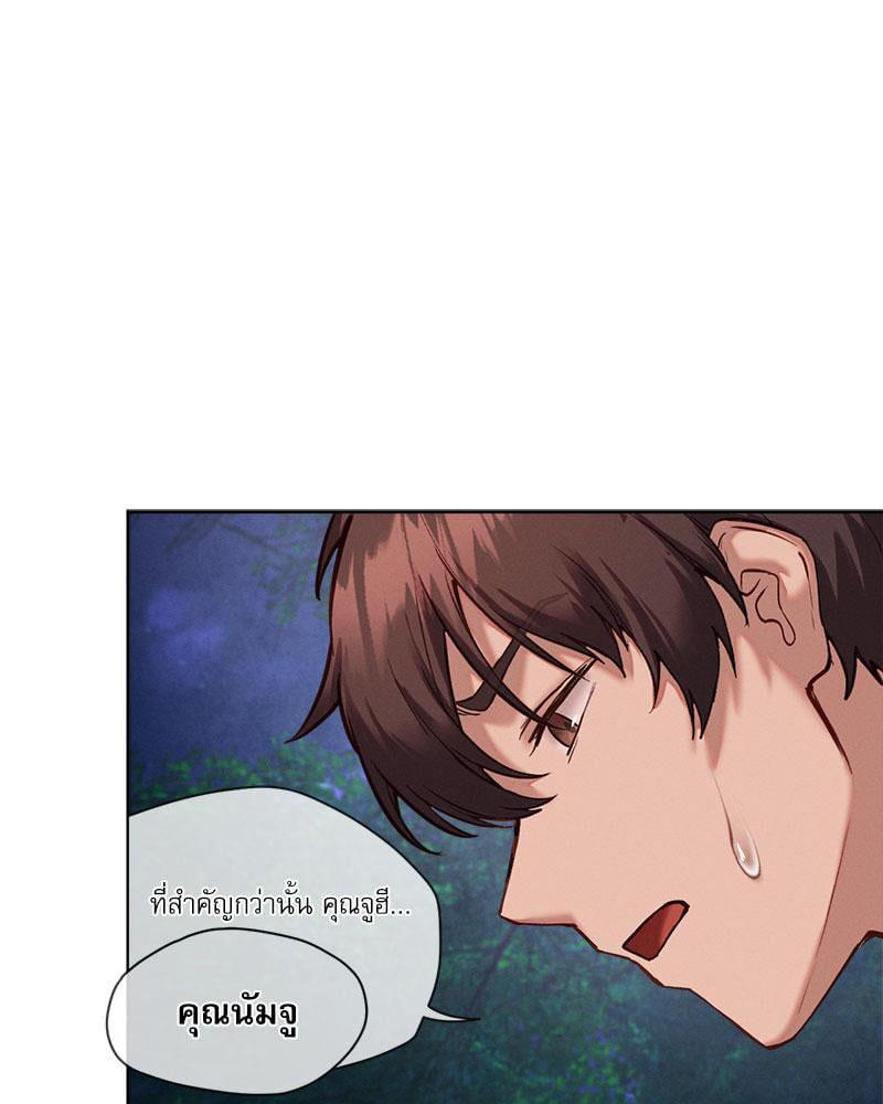 Doujin-Lc- อ่าน โดจิน มังฮวา เกาหลี ญี่ปุ่น จีน แปลไทย Gacha Girl Next Door ตอนที่ 1 2 3 4 5 6 7 8 9 10 11 12 13 14 ฟรี ไม่มีโฆษณา อ่าน โดจิน Manhwa เกาหลี ญี่ปุ่น จีน เรามีครบ คัดมาให้เน้นๆ โดจิน 18+ รับประกันความฟินโดย  Doujin Lc