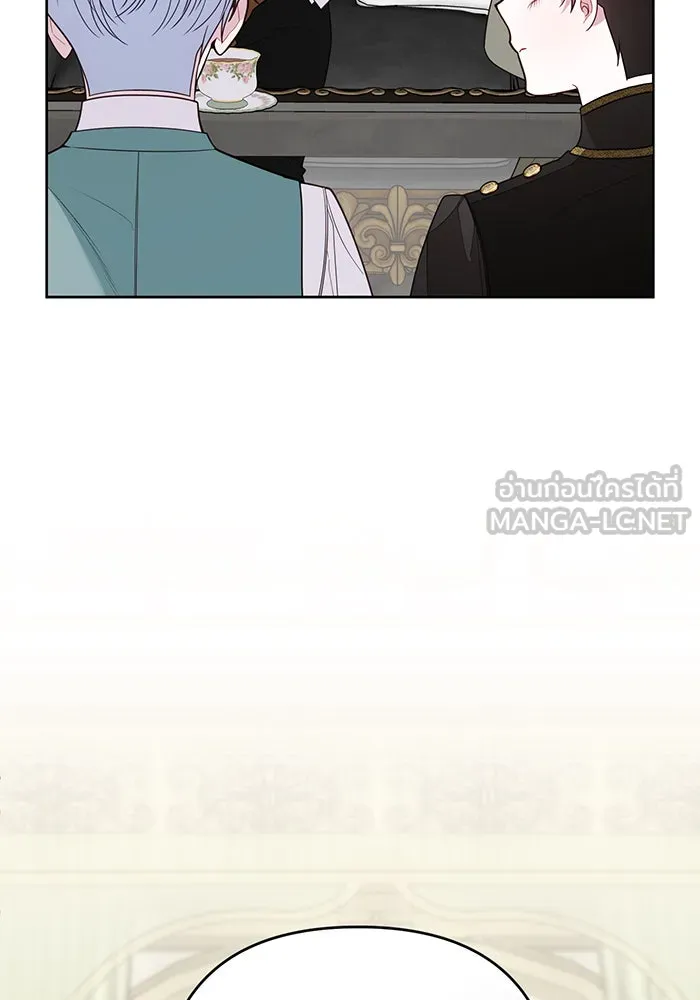 หนูน้อยทรราช ตอนที่ 119 รูปที่ 27