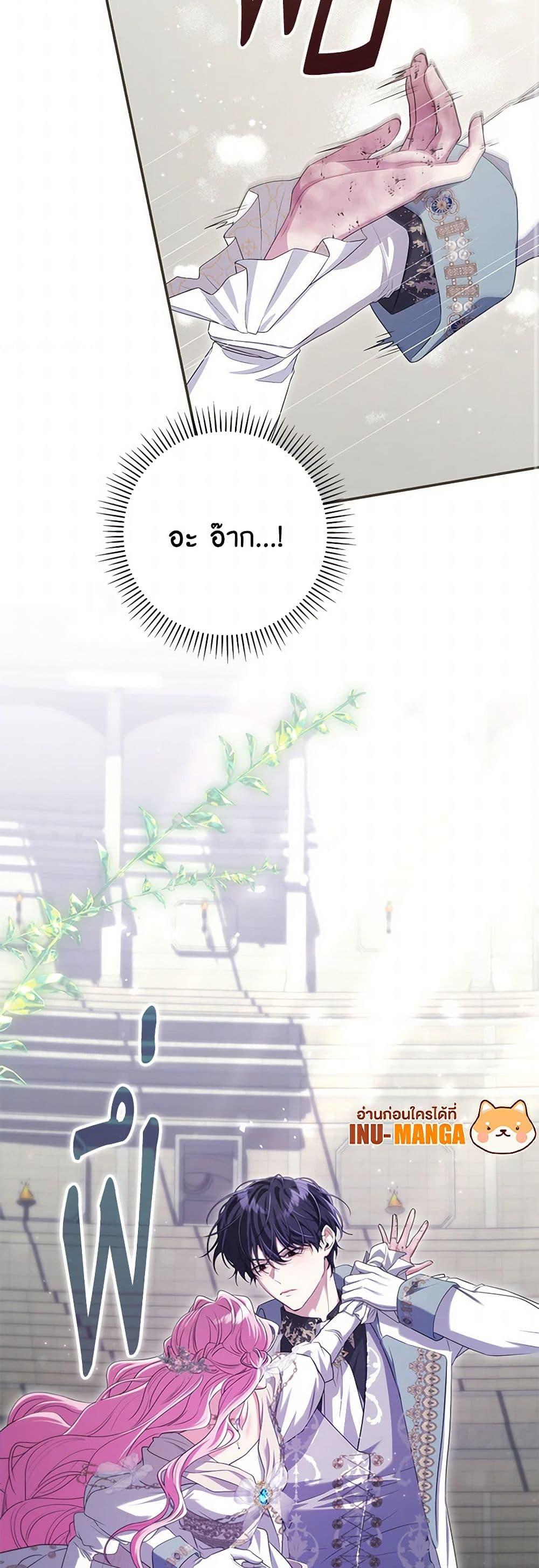 Manga-lc-com อ่านมังงะ อ่านการ์ตูน ออนไลน์ ฟรี Trapped in a Cursed Game, but now with NPCs ตอนที่ 1 2 3 4 5 6 7 8 9 10 11 12 13 14 ฟรี ไม่มีโฆษณา Manga-lc - อ่าน มังงะ อ่าน การ์ตูน ออนไลน์ อ่านมังงะ ฟรี