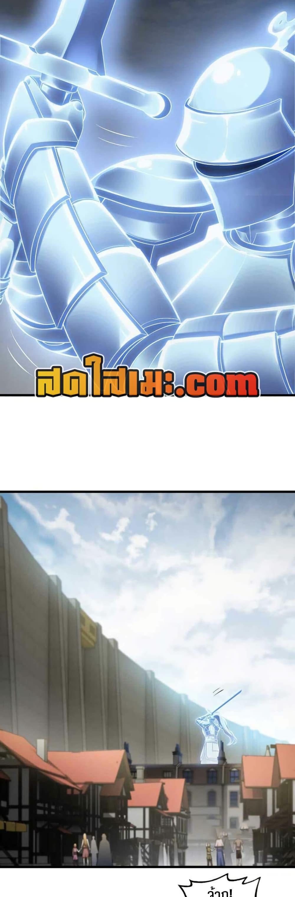 Manga-lc-com อ่านมังงะ อ่านการ์ตูน ออนไลน์ ฟรี My Wife is a Demon Queen ตอนที่ 1 2 3 4 5 6 7 8 9 10 11 12 13 14 ฟรี ไม่มีโฆษณา Manga-lc - อ่าน มังงะ อ่าน การ์ตูน ออนไลน์ อ่านมังงะ ฟรี