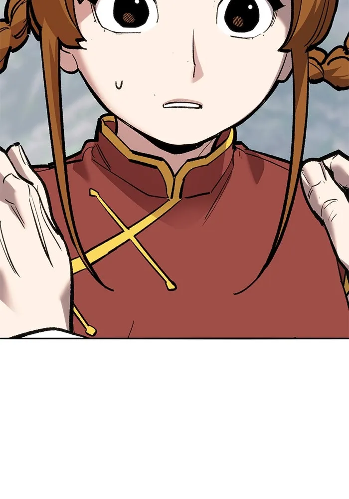 ยอดคนเลเวลทะลุ ตอนที่ 44 ญี่ปุ่น รูปที่ 89