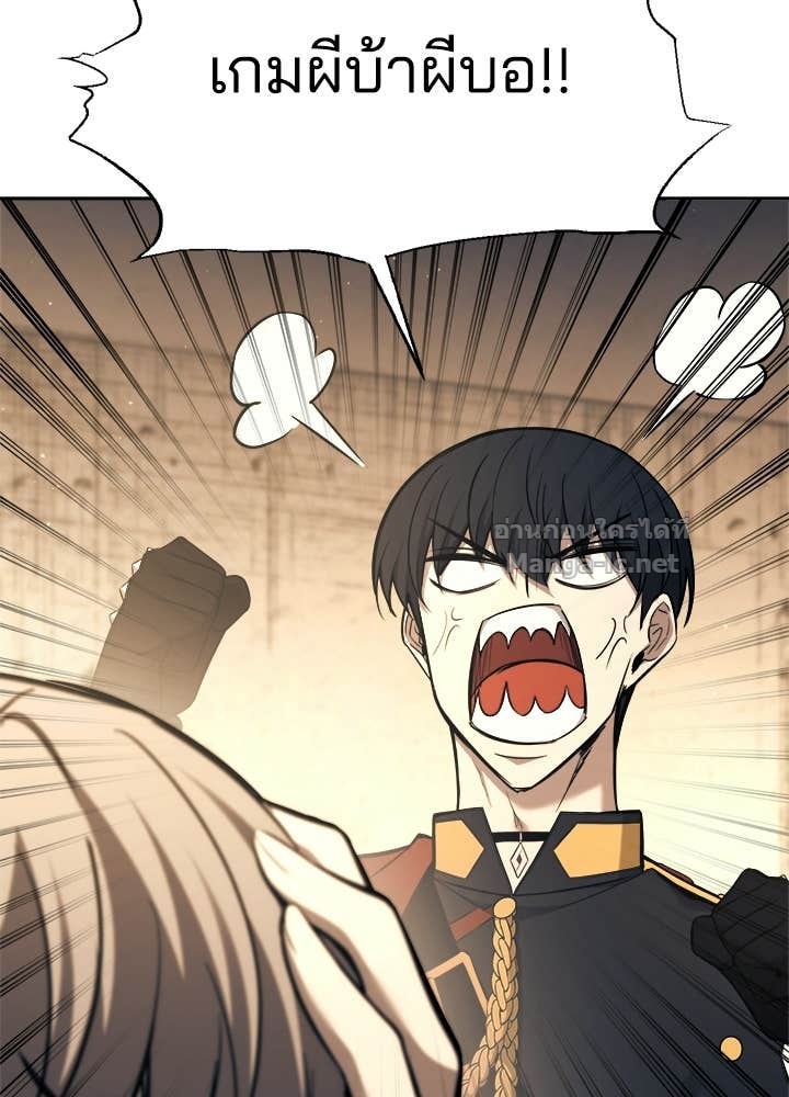 Doujin-Lc- อ่าน โดจิน มังฮวา เกาหลี ญี่ปุ่น จีน แปลไทย ผู้พิชิตเกมป้องกันฐาน ตอนที่ 1 2 3 4 5 6 7 8 9 10 11 12 13 14 ฟรี ไม่มีโฆษณา อ่าน โดจิน Manhwa เกาหลี ญี่ปุ่น จีน เรามีครบ คัดมาให้เน้นๆ โดจิน 18+ รับประกันความฟินโดย Doujin Lc