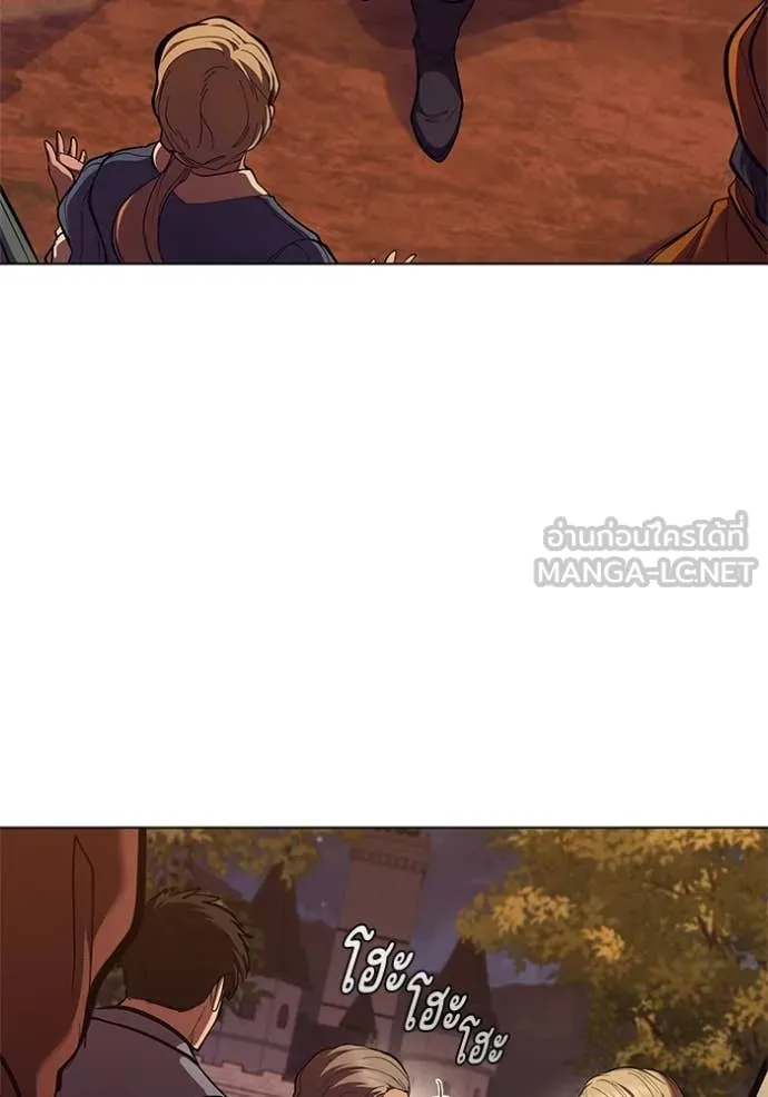 เกิดใหม่ในร่างดยุก ตอนที่ 111 รูปที่ 19