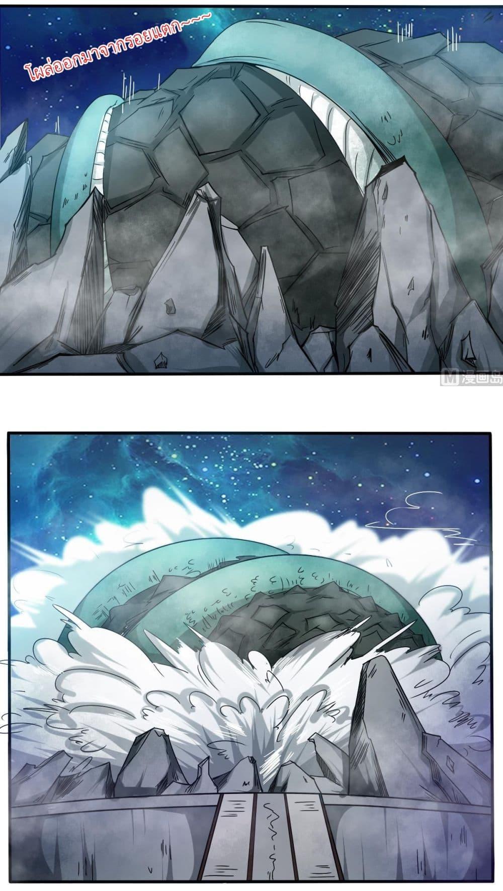 Manga-lc-com อ่านมังงะ อ่านการ์ตูน ออนไลน์ ฟรี Magic Fairy ปรัมปราแห่งเวทมนตร์ ตอนที่ 1 2 3 4 5 6 7 8 9 10 11 12 13 14 ฟรี ไม่มีโฆษณา Manga-lc - อ่าน มังงะ อ่าน การ์ตูน ออนไลน์ อ่านมังงะ ฟรี