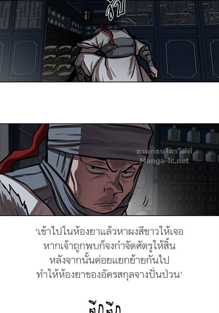 Doujin-Lc- อ่าน โดจิน มังฮวา เกาหลี ญี่ปุ่น จีน แปลไทย องครักษ์แห่งอัครสกุลจาง ตอนที่ 1 2 3 4 5 6 7 8 9 10 11 12 13 14 ฟรี ไม่มีโฆษณา อ่าน โดจิน Manhwa เกาหลี ญี่ปุ่น จีน เรามีครบ คัดมาให้เน้นๆ โดจิน 18+ รับประกันความฟินโดย Doujin Lc