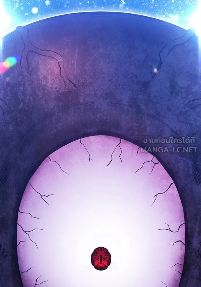 +99 ท่อนไม้ ตอนที่ 166 รูปที่ 171