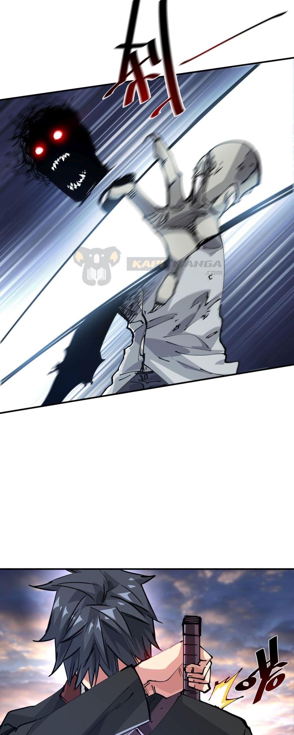 Manga-lc-com อ่านมังงะ อ่านการ์ตูน ออนไลน์ ฟรี The Evolution ตอนที่ 1 2 3 4 5 6 7 8 9 10 11 12 13 14 ฟรี ไม่มีโฆษณา Manga-lc - อ่าน มังงะ อ่าน การ์ตูน ออนไลน์ อ่านมังงะ ฟรี