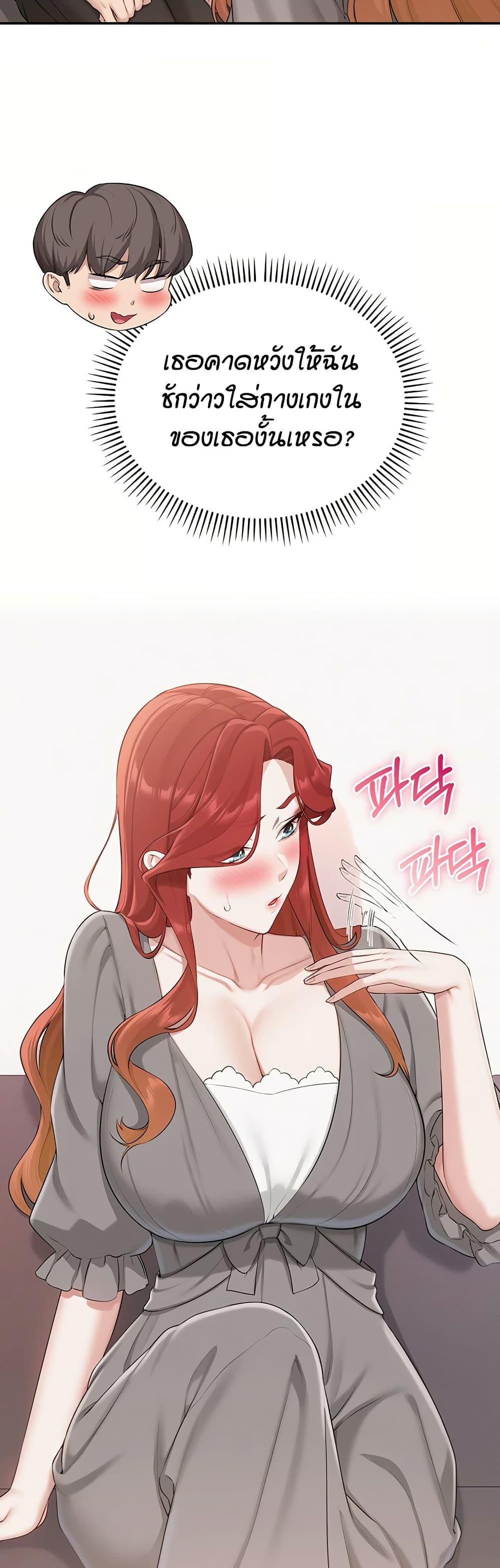 Doujin-Lc- อ่าน โดจิน มังฮวา เกาหลี ญี่ปุ่น จีน แปลไทย College Hot Girlfriends ตอนที่ 1 2 3 4 5 6 7 8 9 10 11 12 13 14 ฟรี ไม่มีโฆษณา อ่าน โดจิน Manhwa เกาหลี ญี่ปุ่น จีน เรามีครบ คัดมาให้เน้นๆ โดจิน 18+ รับประกันความฟินโดย  Doujin Lc