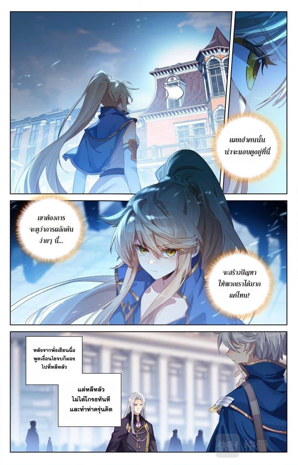 Manga-lc-com อ่านมังงะ อ่านการ์ตูน ออนไลน์ ฟรี Absolute Resonance ตอนที่ 1 2 3 4 5 6 7 8 9 10 11 12 13 14 ฟรี ไม่มีโฆษณา Manga-lc - อ่าน มังงะ อ่าน การ์ตูน ออนไลน์ อ่านมังงะ ฟรี