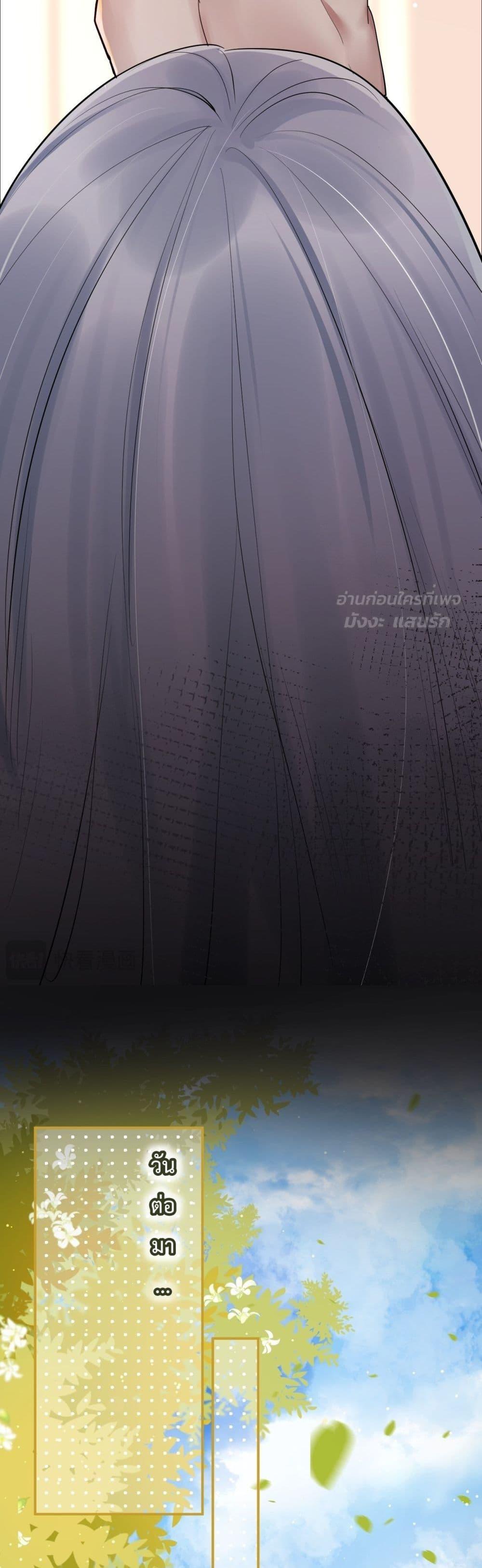 Manga-lc-com อ่านมังงะ อ่านการ์ตูน ออนไลน์ ฟรี TheLittleSecr ตอนที่ 1 2 3 4 5 6 7 8 9 10 11 12 13 14 ฟรี ไม่มีโฆษณา Manga-lc - อ่าน มังงะ อ่าน การ์ตูน ออนไลน์ อ่านมังงะ ฟรี