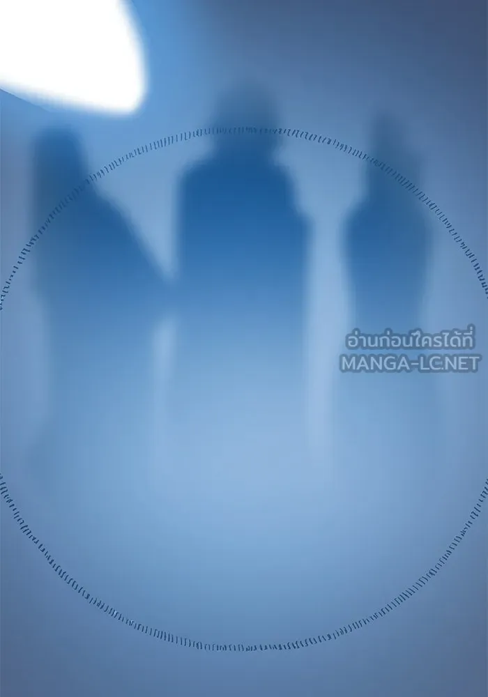 ยอดคนเลเวลทะลุ ตอนที่ 78 ยุคสมัยของมนุษย์ รูปที่ 249