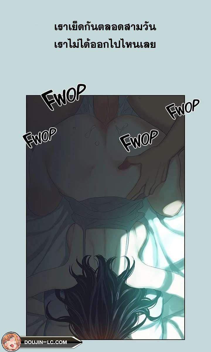 Doujin-Lc- อ่าน โดจิน มังฮวา เกาหลี ญี่ปุ่น จีน แปลไทย Summer Vacation ตอนที่ 1 2 3 4 5 6 7 8 9 10 11 12 13 14 ฟรี ไม่มีโฆษณา อ่าน โดจิน Manhwa เกาหลี ญี่ปุ่น จีน เรามีครบ คัดมาให้เน้นๆ โดจิน 18+ รับประกันความฟินโดย  Doujin Lc