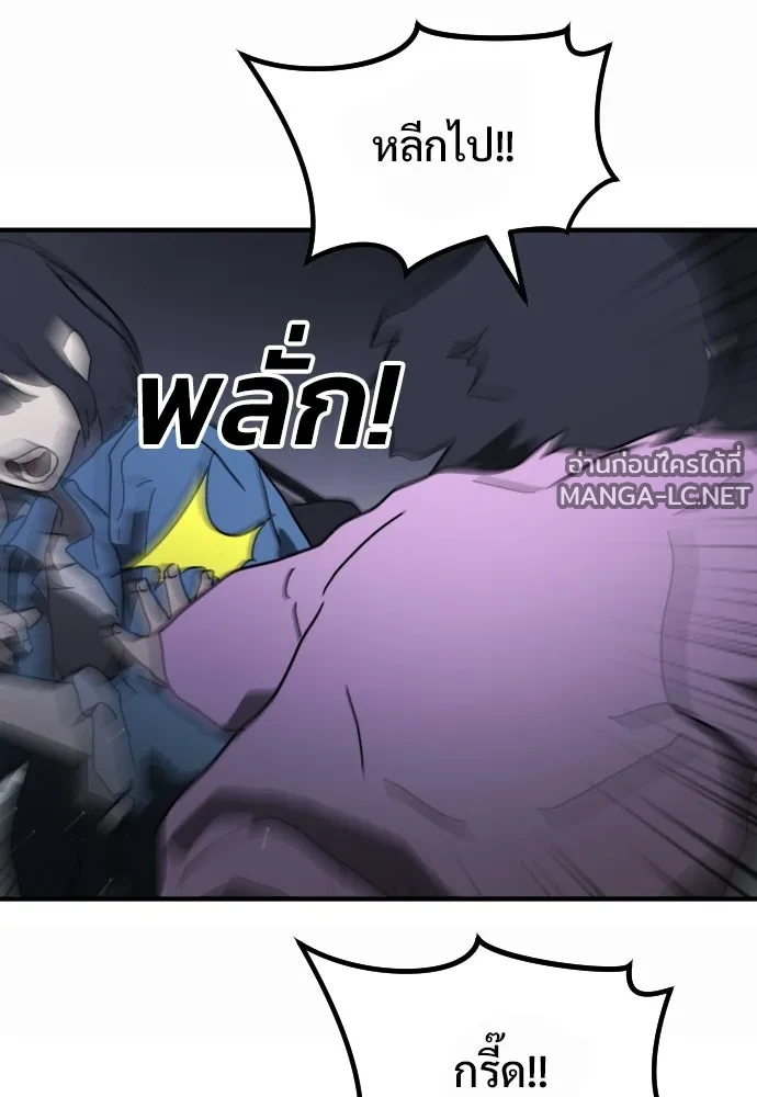 Manga-lc-com อ่านมังงะ อ่านการ์ตูน ออนไลน์ ฟรี วันดีคืนดี โซลก็ ตอนที่ 1 2 3 4 5 6 7 8 9 10 11 12 13 14 ฟรี ไม่มีโฆษณา Manga-lc - อ่าน มังงะ อ่าน การ์ตูน ออนไลน์ อ่านมังงะ ฟรี