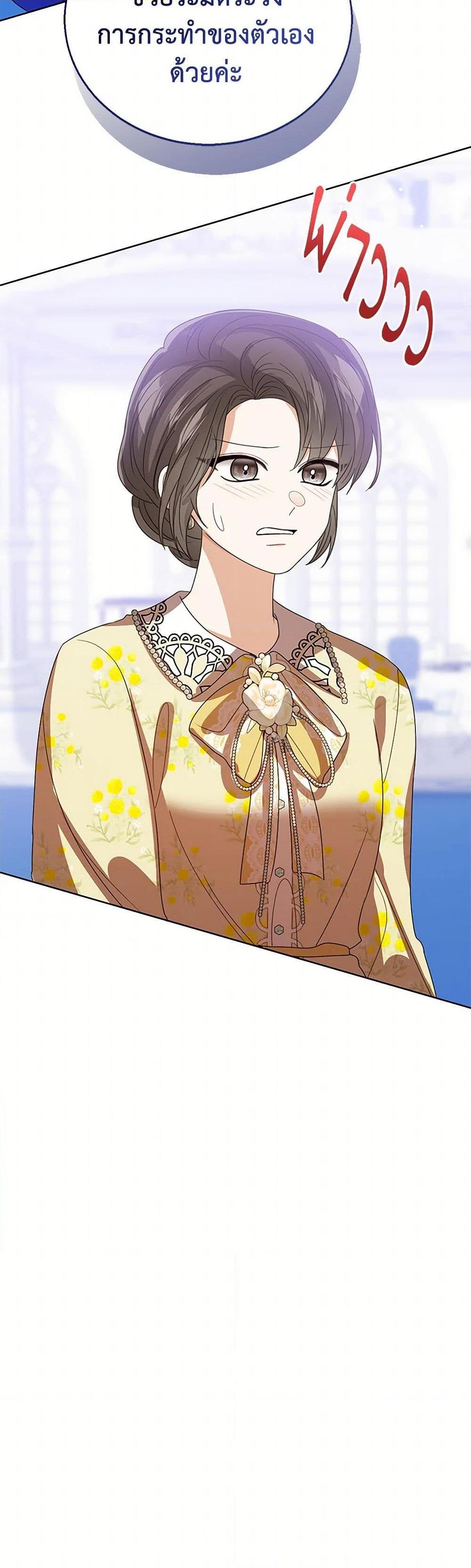 Manga-lc-com อ่านมังงะ อ่านการ์ตูน ออนไลน์ ฟรี Baby Princess Through the Status Window ตอนที่ 1 2 3 4 5 6 7 8 9 10 11 12 13 14 ฟรี ไม่มีโฆษณา Manga-lc - อ่าน มังงะ อ่าน การ์ตูน ออนไลน์ อ่านมังงะ ฟรี