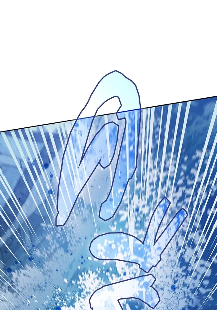 My S-Class Hunters ตอนที่ 98 แนะนำตัว รูปที่ 107