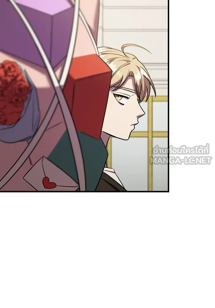 วายร้ายก็อยากมีรัก ตอนที่ 51 รูปที่ 144