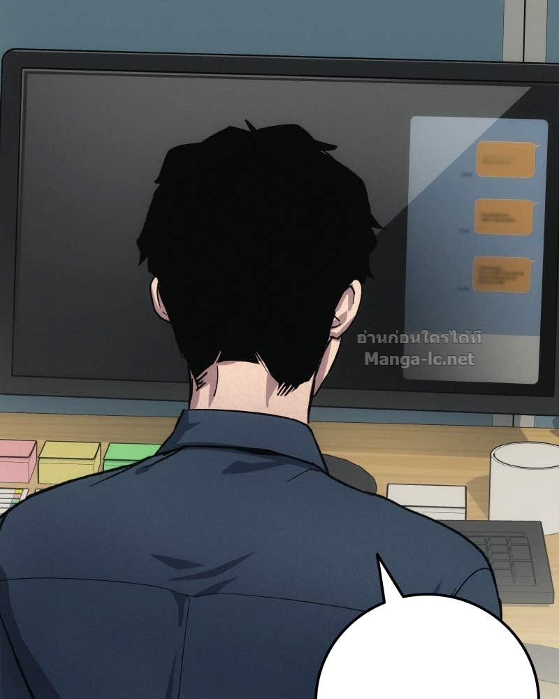 Doujin-Lc- อ่าน โดจิน มังฮวา เกาหลี ญี่ปุ่น จีน แปลไทย บอกมาค่าตัวเท่าไหร่ ตอนที่ 1 2 3 4 5 6 7 8 9 10 11 12 13 14 ฟรี ไม่มีโฆษณา อ่าน โดจิน Manhwa เกาหลี ญี่ปุ่น จีน เรามีครบ คัดมาให้เน้นๆ โดจิน 18+ รับประกันความฟินโดย Doujin Lc