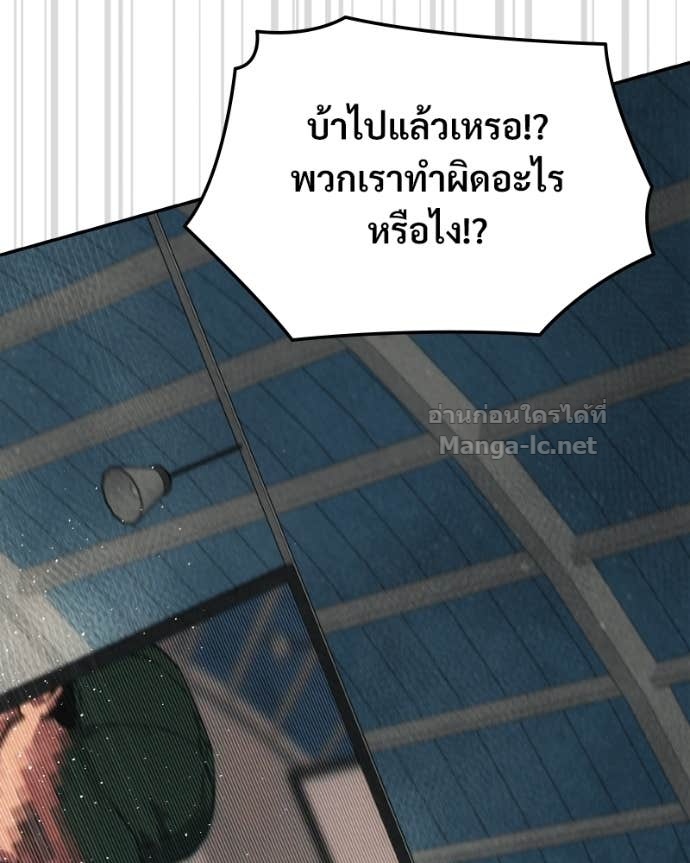 Doujin-Lc- อ่าน โดจิน มังฮวา เกาหลี ญี่ปุ่น จีน แปลไทย บอกมาค่าตัวเท่าไหร่ ตอนที่ 1 2 3 4 5 6 7 8 9 10 11 12 13 14 ฟรี ไม่มีโฆษณา อ่าน โดจิน Manhwa เกาหลี ญี่ปุ่น จีน เรามีครบ คัดมาให้เน้นๆ โดจิน 18+ รับประกันความฟินโดย Doujin Lc