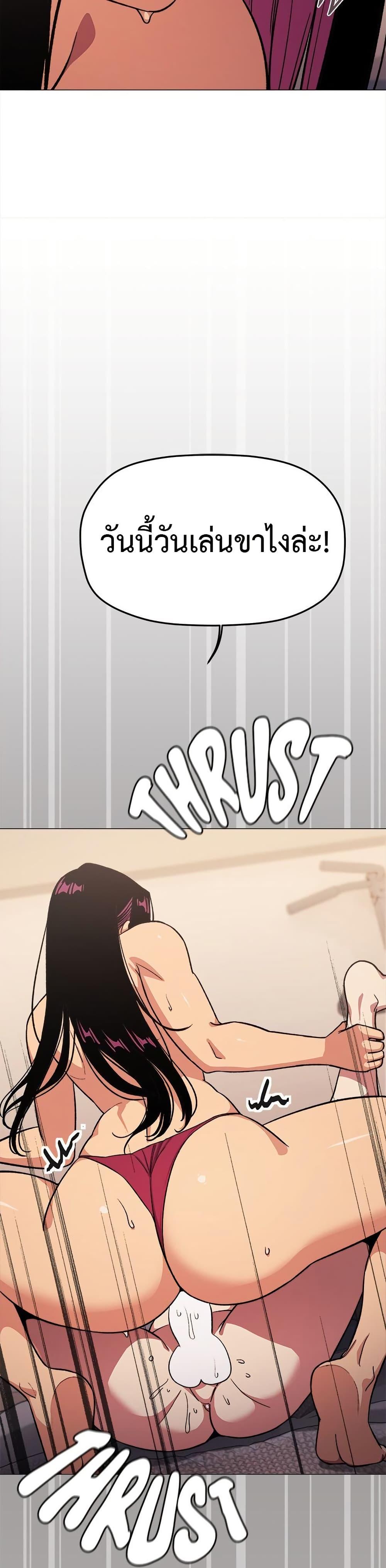 Doujin-Lc- อ่าน โดจิน มังฮวา เกาหลี ญี่ปุ่น จีน แปลไทย Stop Smoking ตอนที่ 1 2 3 4 5 6 7 8 9 10 11 12 13 14 ฟรี ไม่มีโฆษณา อ่าน โดจิน Manhwa เกาหลี ญี่ปุ่น จีน เรามีครบ คัดมาให้เน้นๆ โดจิน 18+ รับประกันความฟินโดย  Doujin Lc