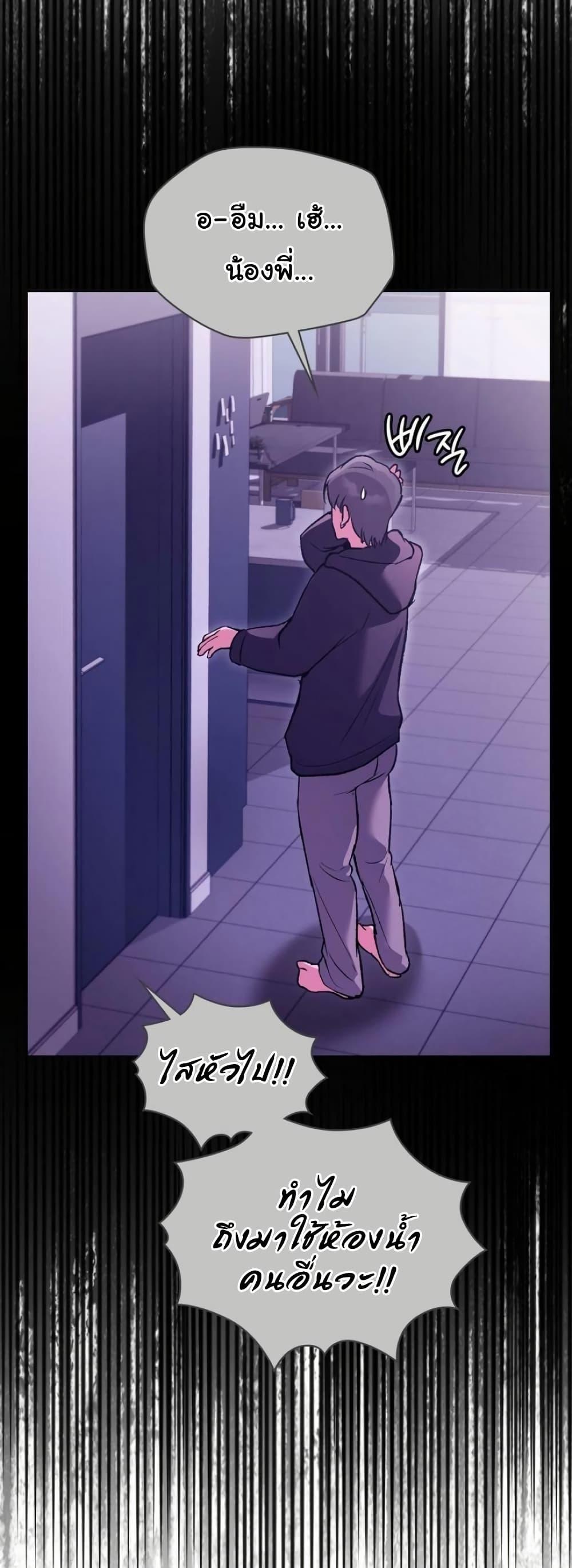 Doujin-Lc- อ่าน โดจิน มังฮวา เกาหลี ญี่ปุ่น จีน แปลไทย Change Days ตอนที่ 1 2 3 4 5 6 7 8 9 10 11 12 13 14 ฟรี ไม่มีโฆษณา อ่าน โดจิน Manhwa เกาหลี ญี่ปุ่น จีน เรามีครบ คัดมาให้เน้นๆ โดจิน 18+ รับประกันความฟินโดย  Doujin Lc