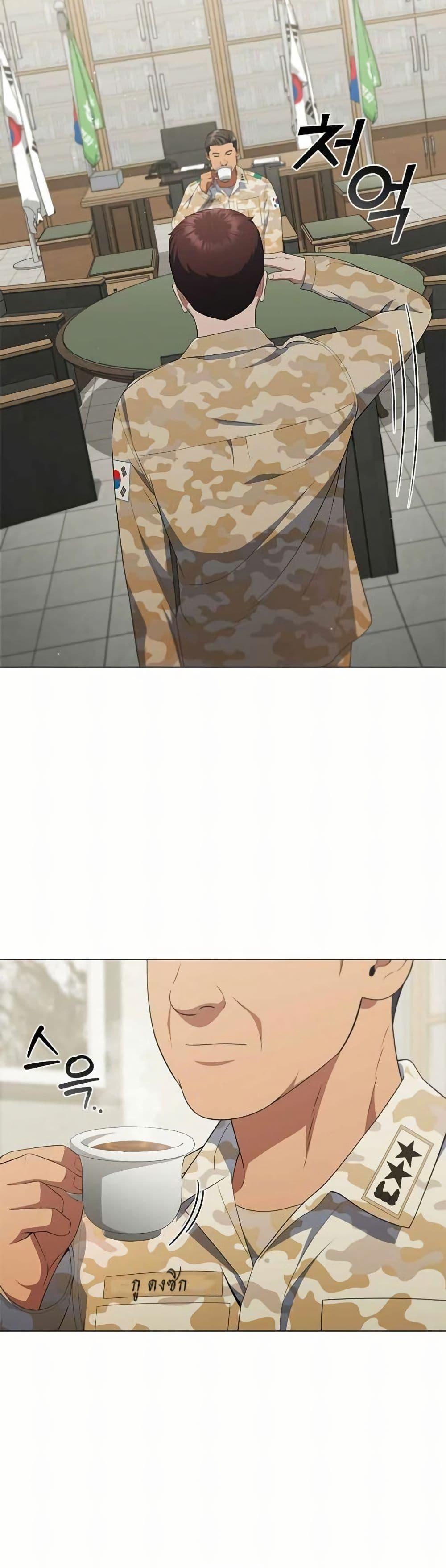 Manga-lc-com อ่านมังงะ อ่านการ์ตูน ออนไลน์ ฟรี I CAN DO IT!! ตอนที่ 1 2 3 4 5 6 7 8 9 10 11 12 13 14 ฟรี ไม่มีโฆษณา Manga-lc - อ่าน มังงะ อ่าน การ์ตูน ออนไลน์ อ่านมังงะ ฟรี