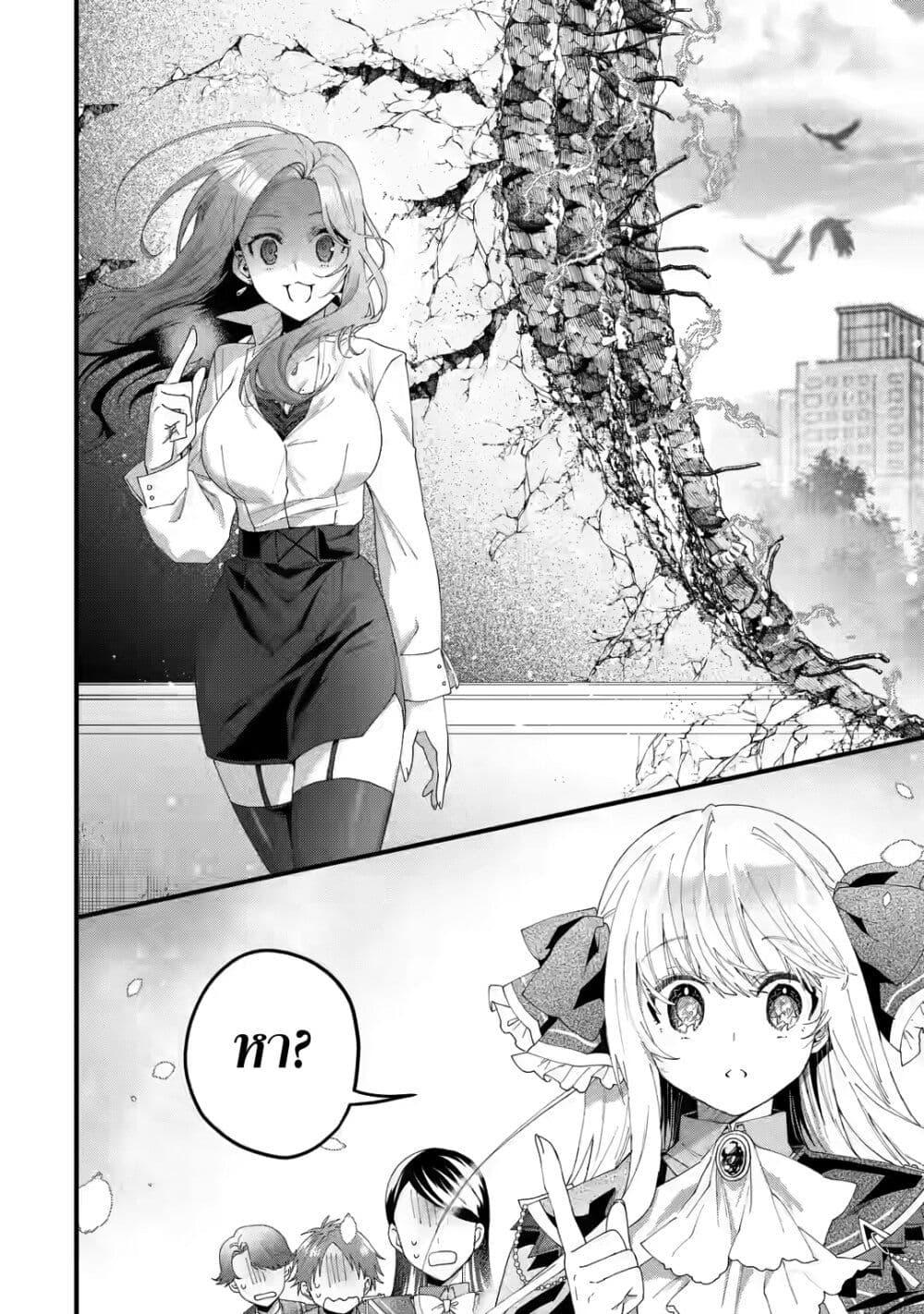 Manga-lc-com อ่านมังงะ อ่านการ์ตูน ออนไลน์ ฟรี King’s Proposal ตอนที่ 1 2 3 4 5 6 7 8 9 10 11 12 13 14 ฟรี ไม่มีโฆษณา Manga-lc - อ่าน มังงะ อ่าน การ์ตูน ออนไลน์ อ่านมังงะ ฟรี