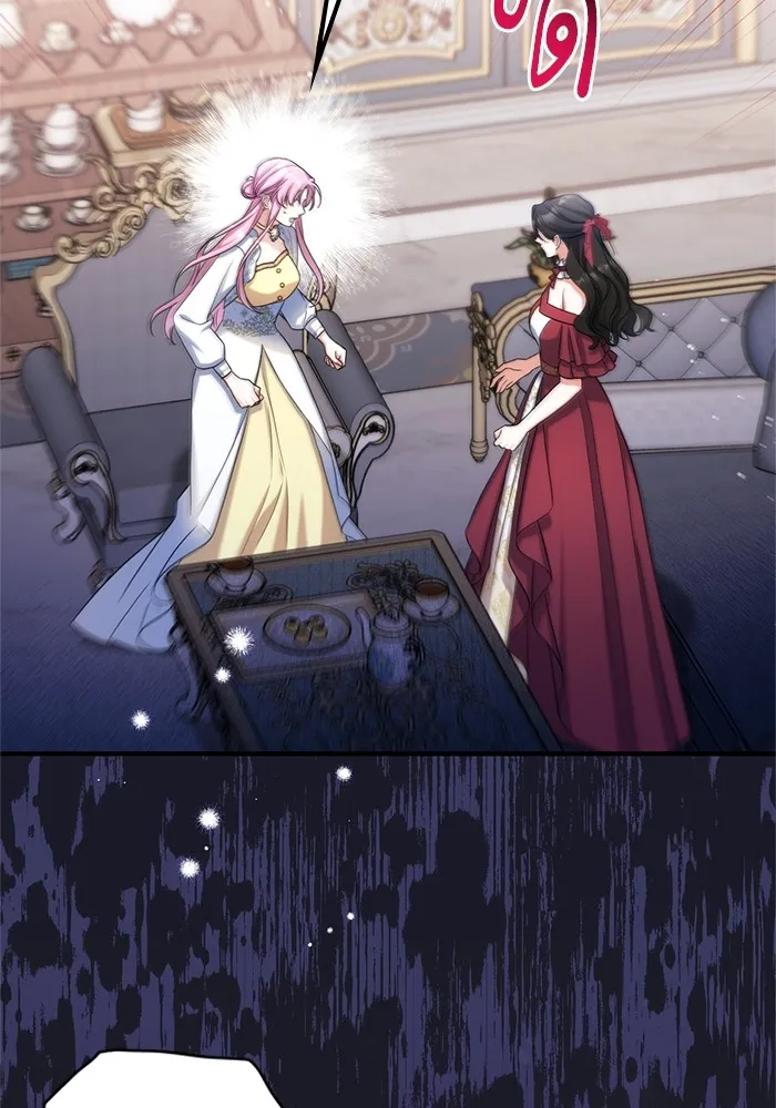 แด่ตัวละครโปรดที่ถูกทิ้ง ตอนที่ 37 รูปที่ 95