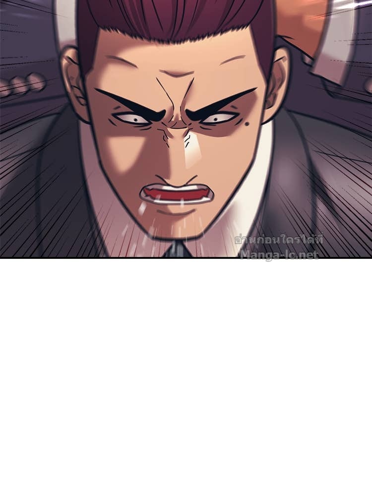 Doujin-Lc- อ่าน โดจิน มังฮวา เกาหลี ญี่ปุ่น จีน แปลไทย โคตรแกร่ง ตอนที่ 1 2 3 4 5 6 7 8 9 10 11 12 13 14 ฟรี ไม่มีโฆษณา อ่าน โดจิน Manhwa เกาหลี ญี่ปุ่น จีน เรามีครบ คัดมาให้เน้นๆ โดจิน 18+ รับประกันความฟินโดย Doujin Lc