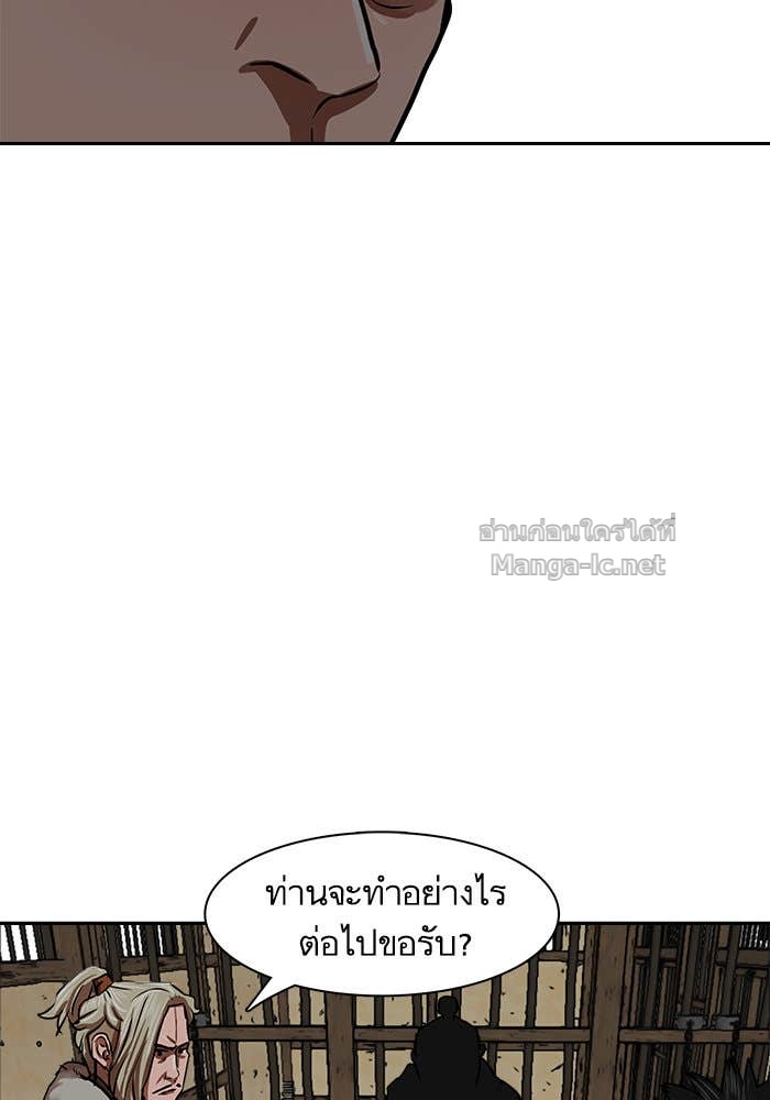 Doujin-Lc- อ่าน โดจิน มังฮวา เกาหลี ญี่ปุ่น จีน แปลไทย องครักษ์แห่งอัครสกุลจาง ตอนที่ 1 2 3 4 5 6 7 8 9 10 11 12 13 14 ฟรี ไม่มีโฆษณา อ่าน โดจิน Manhwa เกาหลี ญี่ปุ่น จีน เรามีครบ คัดมาให้เน้นๆ โดจิน 18+ รับประกันความฟินโดย Doujin Lc