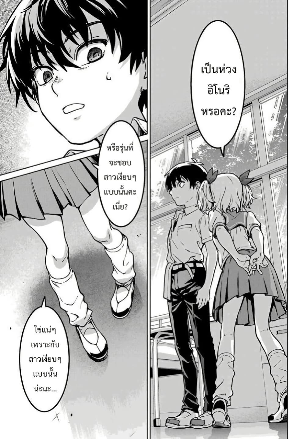 Manga-lc-com อ่านมังงะ อ่านการ์ตูน ออนไลน์ ฟรี Higurashi no Naku Koro ni Rei – Hoshiwatashi-hen ตอนที่ 1 2 3 4 5 6 7 8 9 10 11 12 13 14 ฟรี ไม่มีโฆษณา Manga-lc - อ่าน มังงะ อ่าน การ์ตูน ออนไลน์ อ่านมังงะ ฟรี