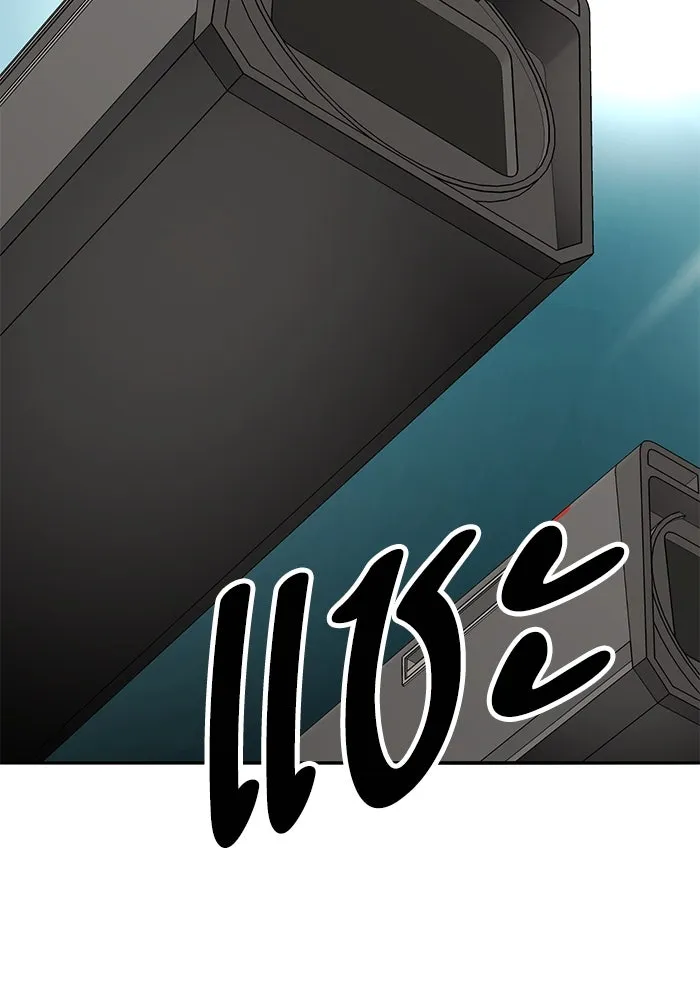 ยอดคนเลเวลทะลุ ตอนที่ 66 เกตอีกแห่งหนึ่ง รูปที่ 157