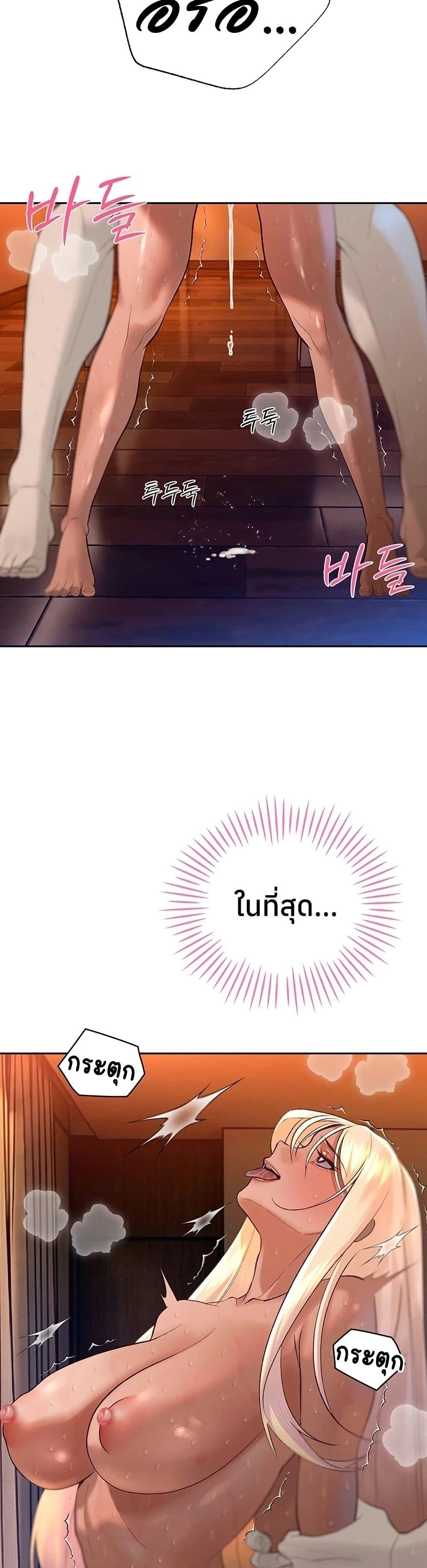 Doujin-Lc- อ่าน โดจิน มังฮวา เกาหลี ญี่ปุ่น จีน แปลไทย Father Is Eating ตอนที่ 1 2 3 4 5 6 7 8 9 10 11 12 13 14 ฟรี ไม่มีโฆษณา อ่าน โดจิน Manhwa เกาหลี ญี่ปุ่น จีน เรามีครบ คัดมาให้เน้นๆ โดจิน 18+ รับประกันความฟินโดย  Doujin Lc