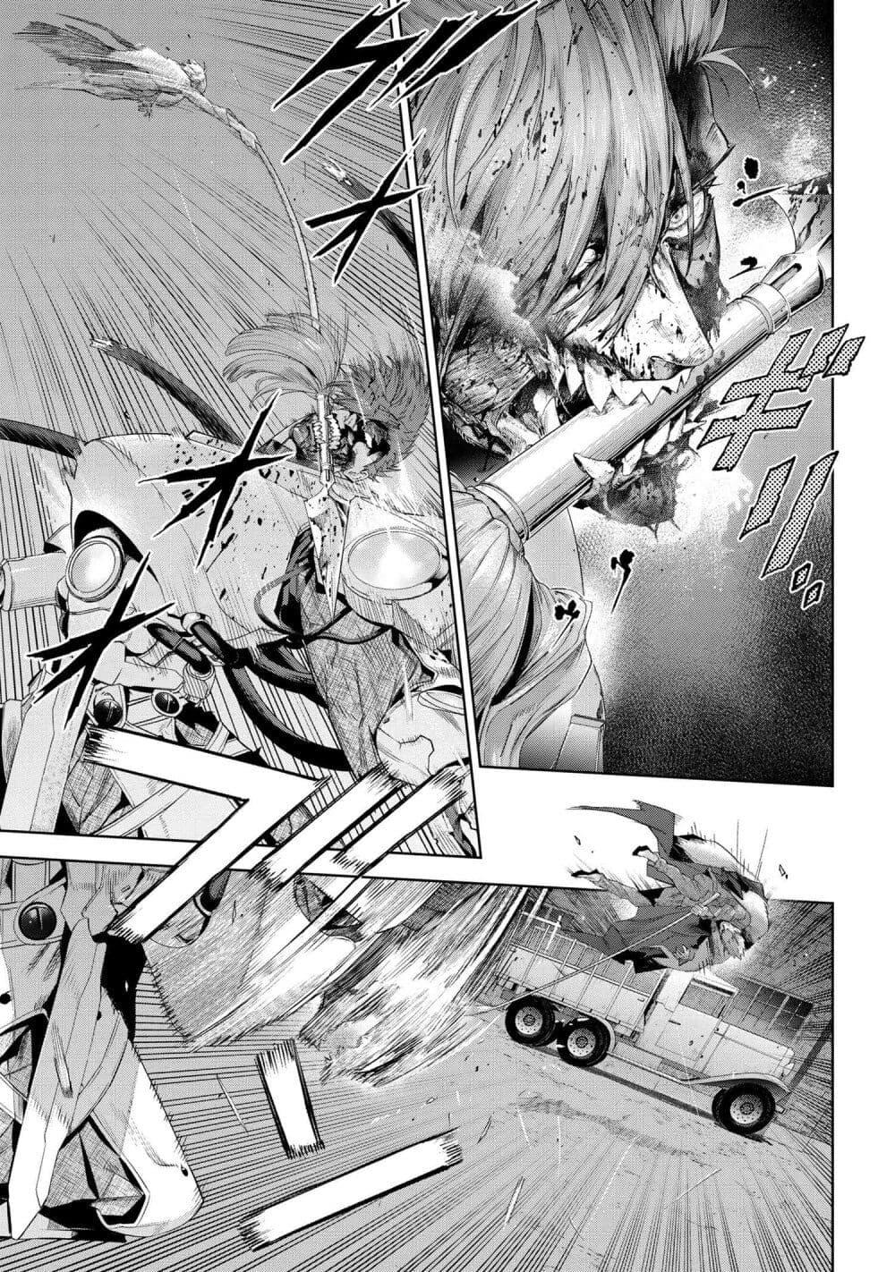 Manga-lc-com อ่านมังงะ อ่านการ์ตูน ออนไลน์ ฟรี FateType Redline ตอนที่ 1 2 3 4 5 6 7 8 9 10 11 12 13 14 ฟรี ไม่มีโฆษณา Manga-lc - อ่าน มังงะ อ่าน การ์ตูน ออนไลน์ อ่านมังงะ ฟรี