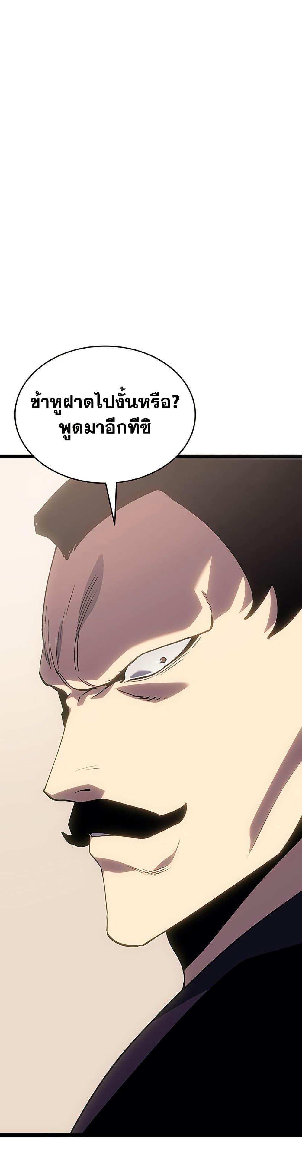 Manga-lc-com อ่านมังงะ อ่านการ์ตูน ออนไลน์ ฟรี Reaper of the Drifting Moon ตอนที่ 1 2 3 4 5 6 7 8 9 10 11 12 13 14 ฟรี ไม่มีโฆษณา Manga-lc - อ่าน มังงะ อ่าน การ์ตูน ออนไลน์ อ่านมังงะ ฟรี