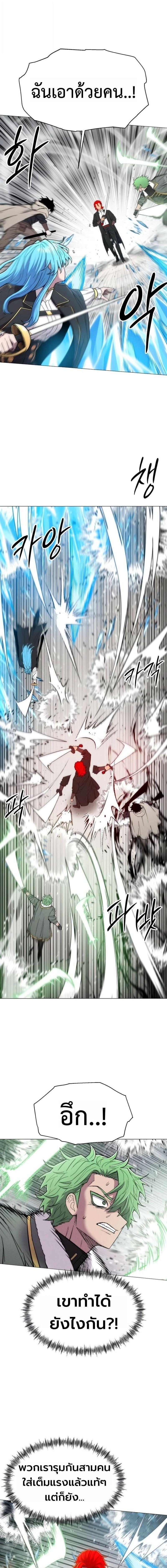 Manga-lc-com อ่านมังงะ อ่านการ์ตูน ออนไลน์ ฟรี Colorist ตอนที่ 1 2 3 4 5 6 7 8 9 10 11 12 13 14 ฟรี ไม่มีโฆษณา Manga-lc - อ่าน มังงะ อ่าน การ์ตูน ออนไลน์ อ่านมังงะ ฟรี