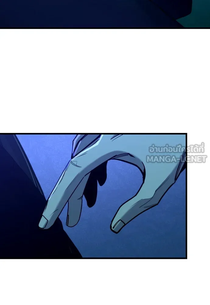 มือพิพากษา ตอนที่ 23 รูปที่ 180