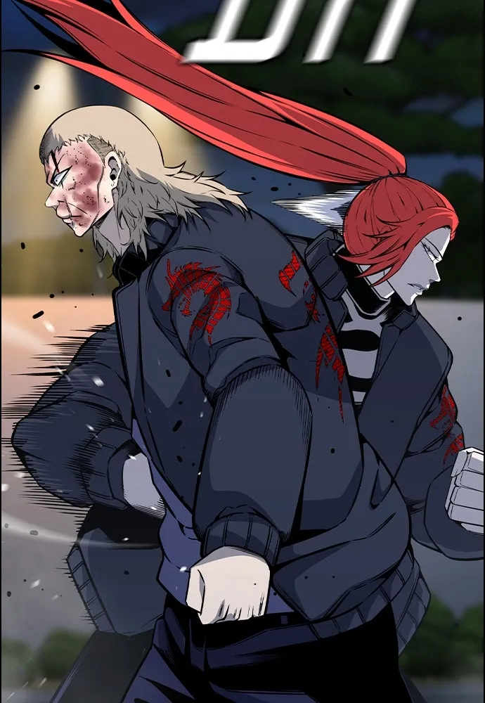 King Game ตอนที่ 87 ตอบโต้ รูปที่ 40