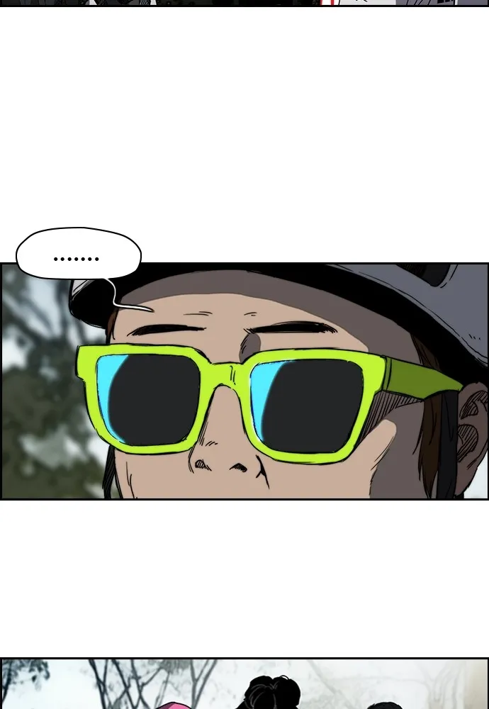 ปั่นสู้ฝันbrWind Breaker ตอนที่ 49 รูปที่ 44