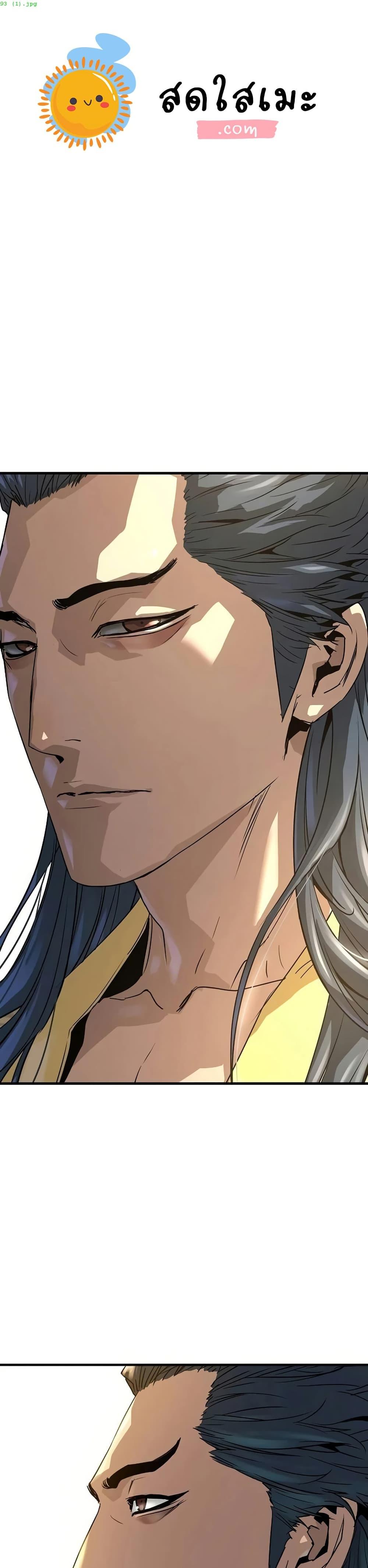 Manga-lc-com อ่านมังงะ อ่านการ์ตูน ออนไลน์ ฟรี Absolute Regression ตอนที่ 1 2 3 4 5 6 7 8 9 10 11 12 13 14 ฟรี ไม่มีโฆษณา Manga-lc - อ่าน มังงะ อ่าน การ์ตูน ออนไลน์ อ่านมังงะ ฟรี