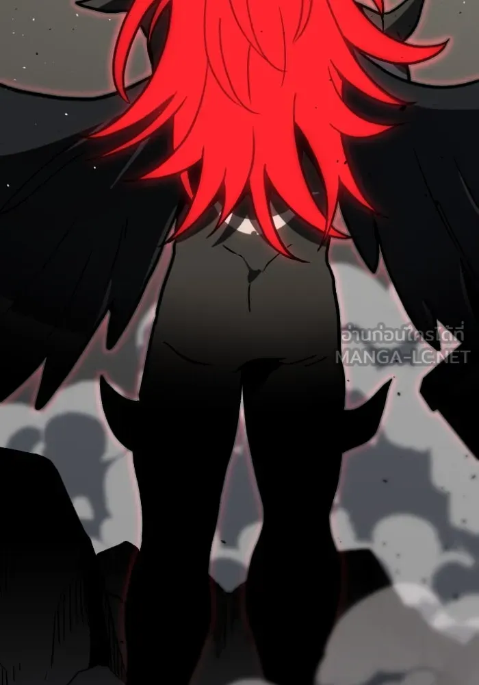 อดีตบอสหอคอย ตอนที่ 6 รูปที่ 153