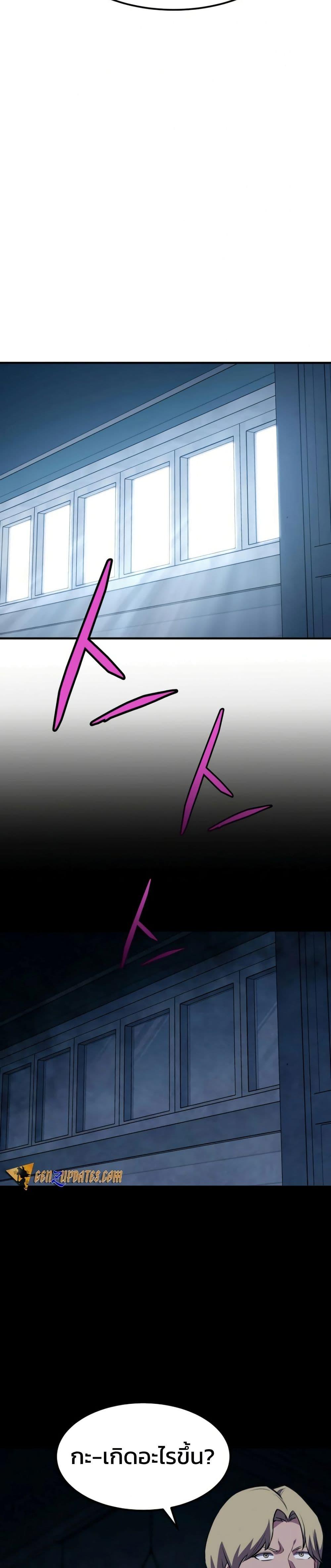 Manga-lc-com อ่านมังงะ อ่านการ์ตูน ออนไลน์ ฟรี Academy Reincarnation Hero ตอนที่ 1 2 3 4 5 6 7 8 9 10 11 12 13 14 ฟรี ไม่มีโฆษณา Manga-lc - อ่าน มังงะ อ่าน การ์ตูน ออนไลน์ อ่านมังงะ ฟรี