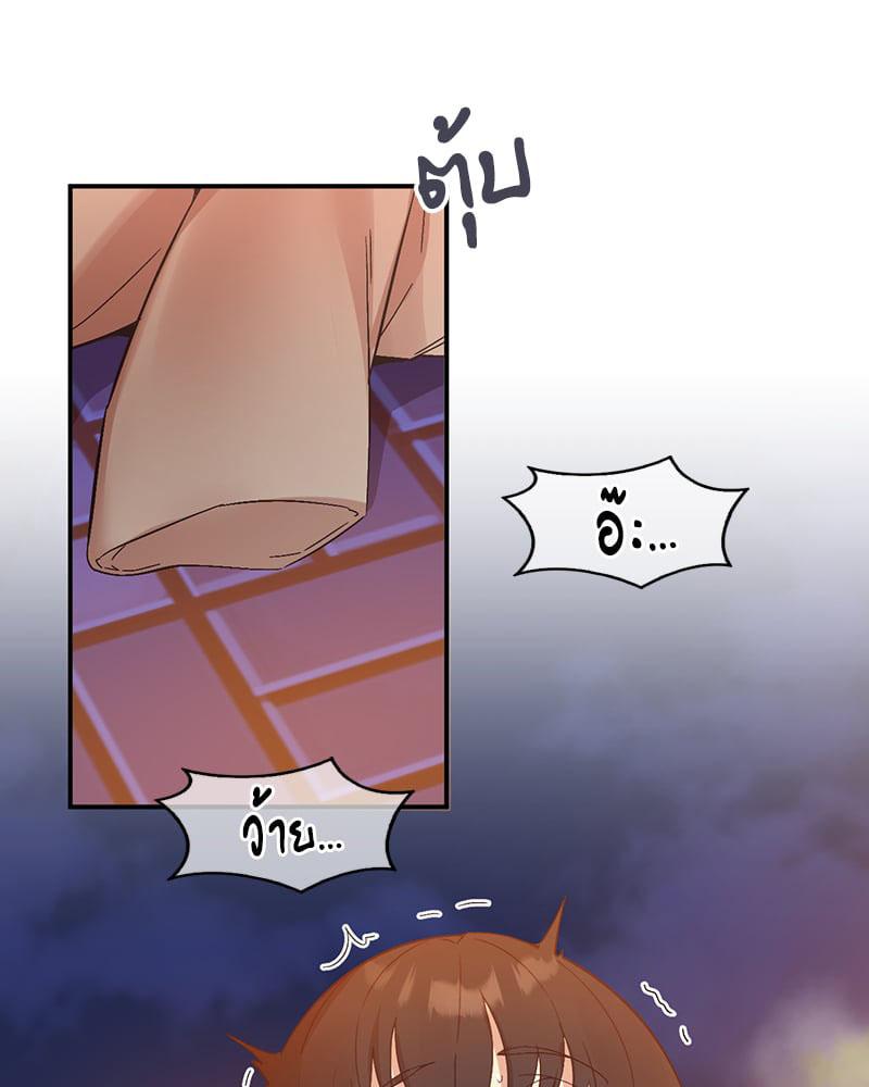 Doujin-Lc- อ่าน โดจิน มังฮวา เกาหลี ญี่ปุ่น จีน แปลไทย Playing On Hard Mode ตอนที่ 1 2 3 4 5 6 7 8 9 10 11 12 13 14 ฟรี ไม่มีโฆษณา อ่าน โดจิน Manhwa เกาหลี ญี่ปุ่น จีน เรามีครบ คัดมาให้เน้นๆ โดจิน 18+ รับประกันความฟินโดย  Doujin Lc