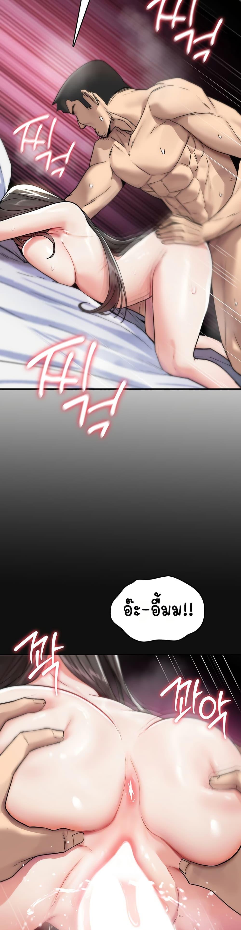 Doujin-Lc- อ่าน โดจิน มังฮวา เกาหลี ญี่ปุ่น จีน แปลไทย It Will Never Break ตอนที่ 1 2 3 4 5 6 7 8 9 10 11 12 13 14 ฟรี ไม่มีโฆษณา อ่าน โดจิน Manhwa เกาหลี ญี่ปุ่น จีน เรามีครบ คัดมาให้เน้นๆ โดจิน 18+ รับประกันความฟินโดย  Doujin Lc