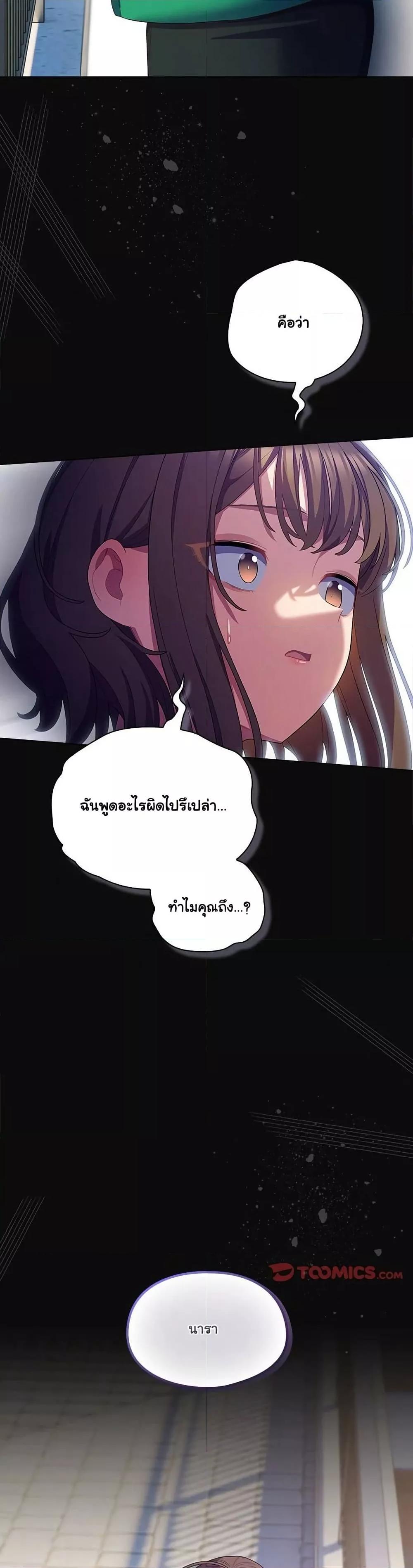 Doujin-Lc- อ่าน โดจิน มังฮวา เกาหลี ญี่ปุ่น จีน แปลไทย The General Is Here! ตอนที่ 1 2 3 4 5 6 7 8 9 10 11 12 13 14 ฟรี ไม่มีโฆษณา อ่าน โดจิน Manhwa เกาหลี ญี่ปุ่น จีน เรามีครบ คัดมาให้เน้นๆ โดจิน 18+ รับประกันความฟินโดย  Doujin Lc